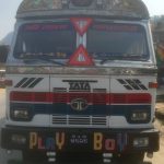 Feb 29 transportation day